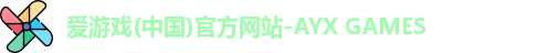 爱游戏中国官网